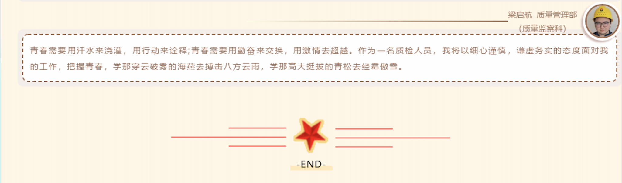 10.png 10.png