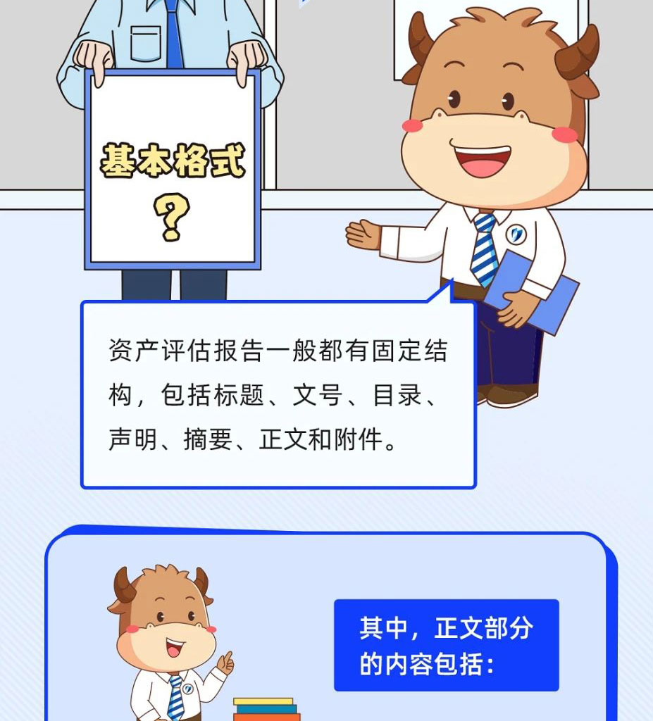 7bb48ddef262246b8dd311f1bad97a55_06.jpg 7bb48ddef262246b8dd311f1bad97a55_06.jpg