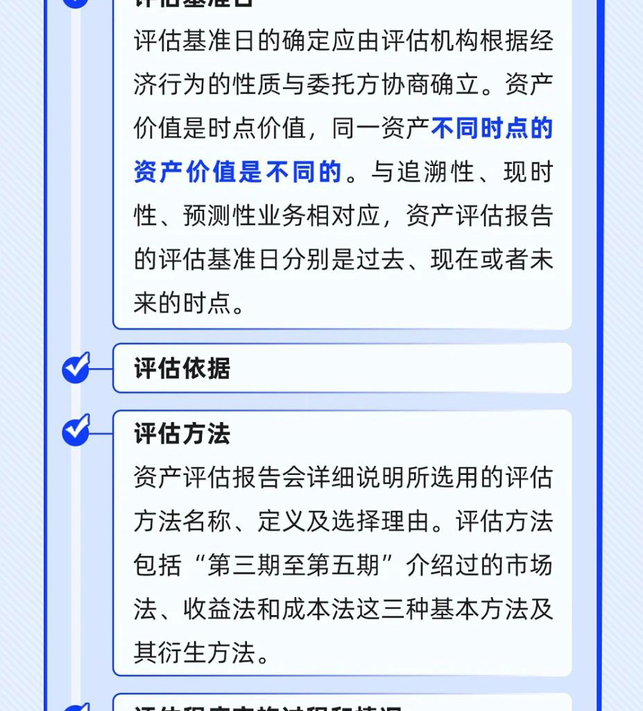 7bb48ddef262246b8dd311f1bad97a55_08.jpg 7bb48ddef262246b8dd311f1bad97a55_08.jpg