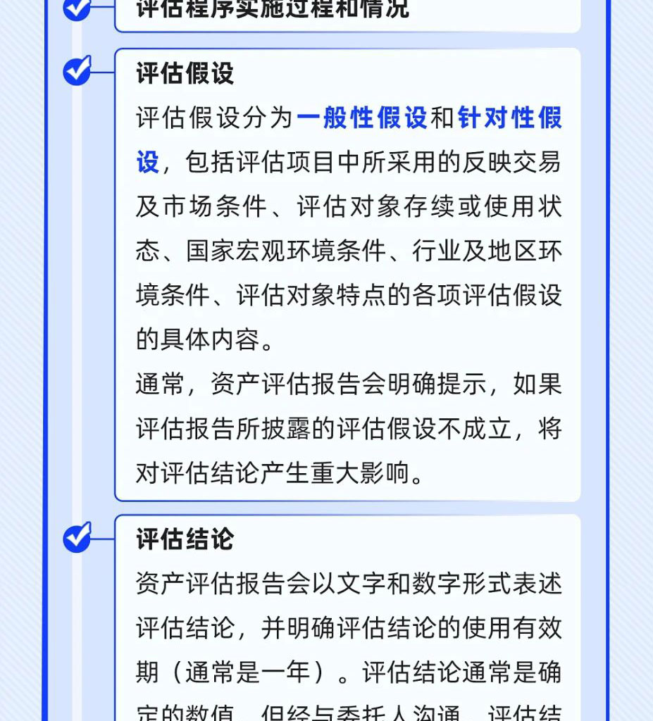 7bb48ddef262246b8dd311f1bad97a55_09.jpg 7bb48ddef262246b8dd311f1bad97a55_09.jpg