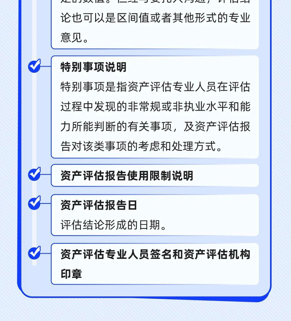 7bb48ddef262246b8dd311f1bad97a55_10.jpg 7bb48ddef262246b8dd311f1bad97a55_10.jpg