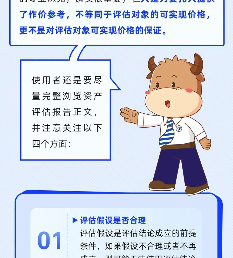 7bb48ddef262246b8dd311f1bad97a55_12.jpg 7bb48ddef262246b8dd311f1bad97a55_12.jpg