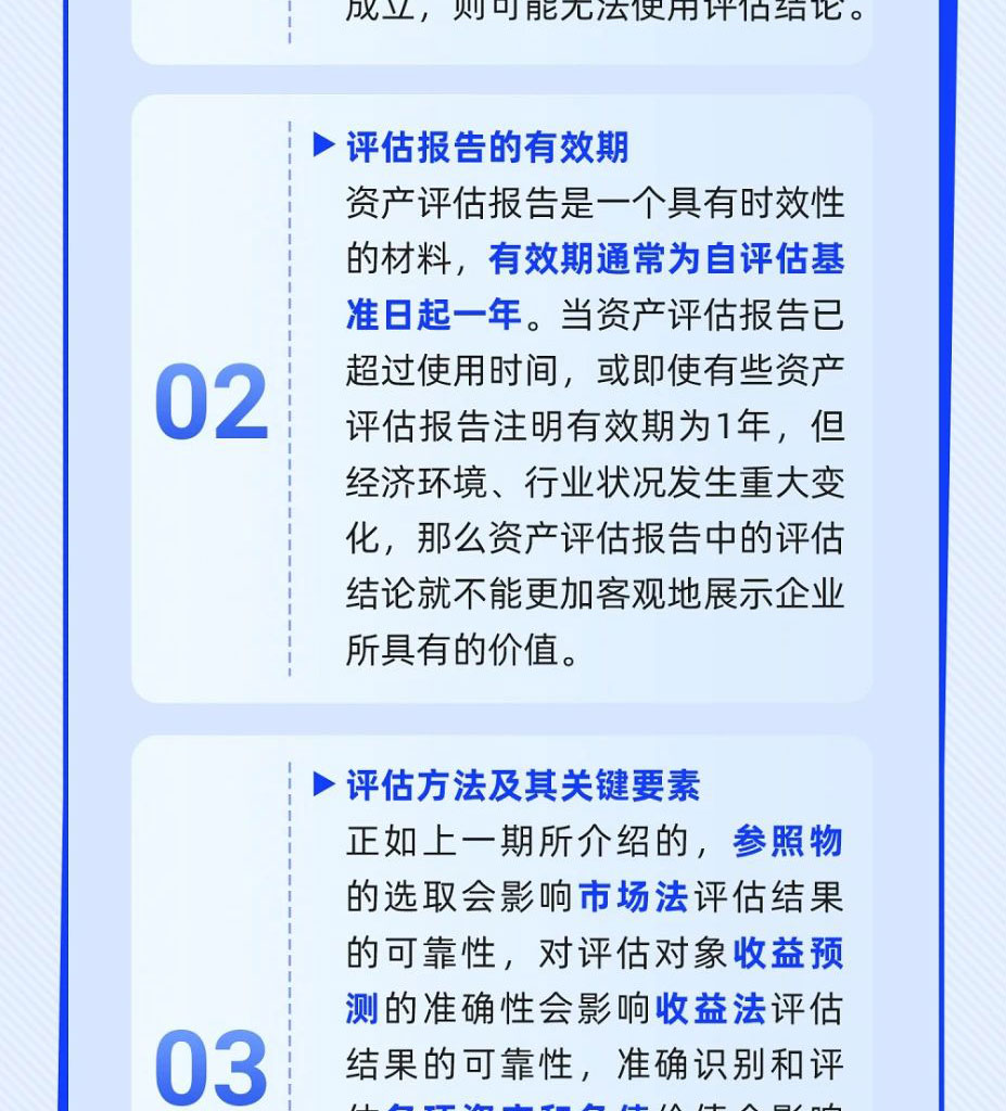 7bb48ddef262246b8dd311f1bad97a55_13.jpg 7bb48ddef262246b8dd311f1bad97a55_13.jpg