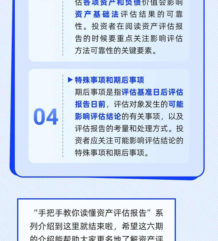 7bb48ddef262246b8dd311f1bad97a55_14.jpg 7bb48ddef262246b8dd311f1bad97a55_14.jpg